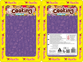 Supervalue Kitchen Set, 2 Assorted