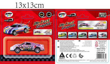 Power Joy - Vroom Vroom Die-Cast Graphic Car (Styles Vary - One Supplied)